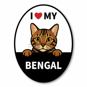 Radiant Sticker I LOVE MY 猫種ステッカー｜オーバル型デザイン｜耐水・耐候ビニール｜車・タブレット・スーツケースに ベンガル