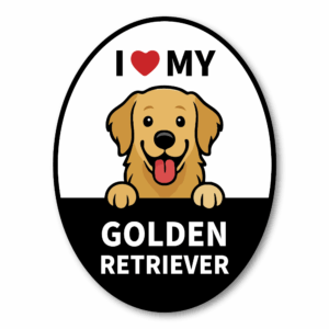 I LOVE MY 犬種マグネット｜オーバル型カーサイン｜貼ってはがせる車用マグネット（スチールボディ専用）｜屋外対応 ゴールデン・レトリーバー