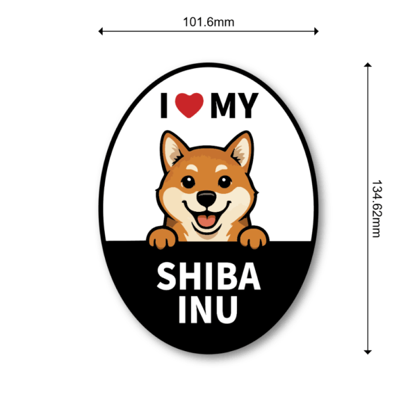 I LOVE MY 犬種ステッカー｜オーバル型デザイン｜耐水・耐候ビニール | 車・タブレット・スーツケースに 柴犬 - 画像 (3)