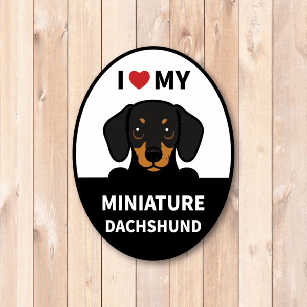 I LOVE MY 犬種ステッカー｜オーバル型デザイン｜耐水・耐候ビニール | 車・タブレット・スーツケースに ミニチュア・ダックスフンド - 画像 (2)