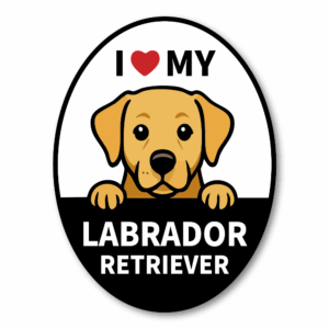 I LOVE MY 犬種ステッカー｜オーバル型デザイン｜耐水・耐候ビニール | 車・タブレット・スーツケースに ラブラドール・レトリーバー