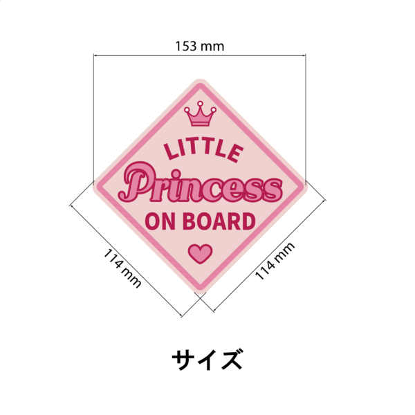 Little Princess On Board マグネット 車用サイン ダイヤ型 ピンク 女の子 ベビーインカー かわいい 安全運転 金属ボディ用 マグネット - 画像 (3)