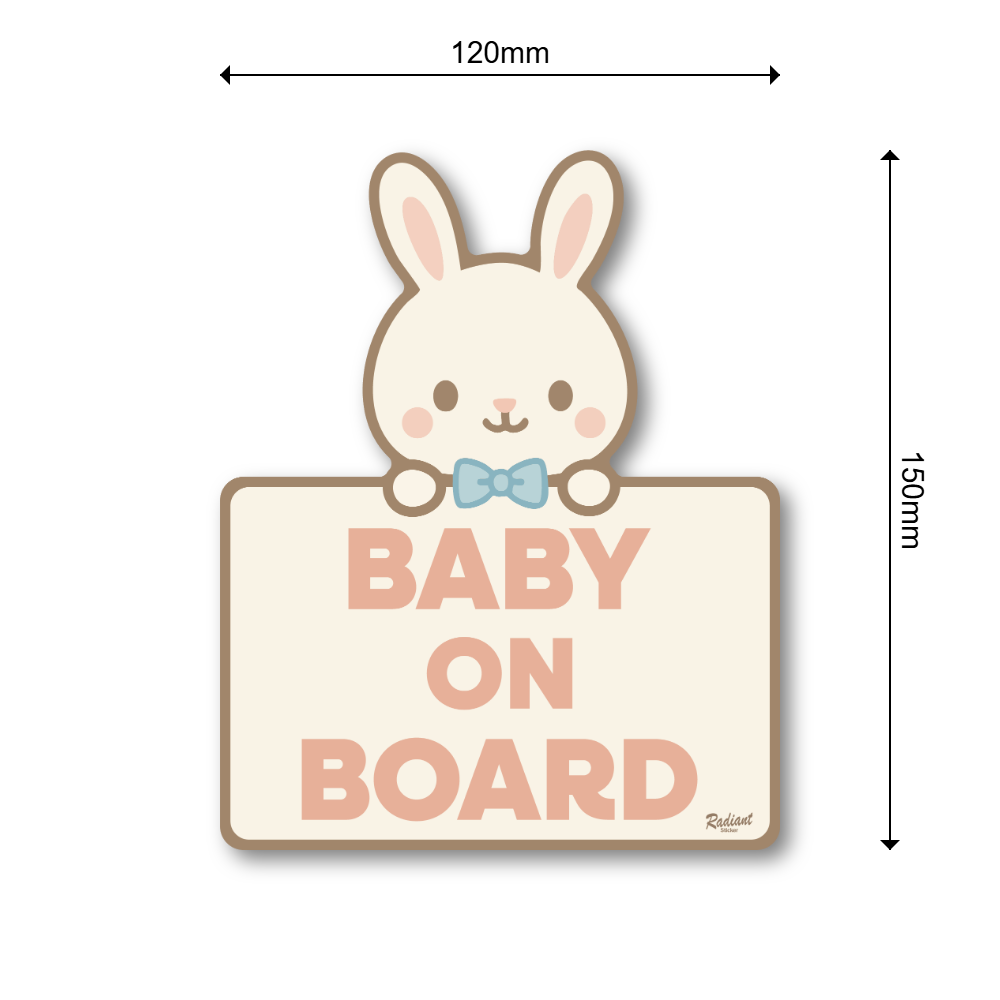 BABY ON BOARD ステッカー かわいい動物デザイン|うさぎ・くま 選べるタイプ|車用安全サイン ベビーカー・チャイルドシート用|防水・耐候仕様 120mm うさぎ - 画像 (3)