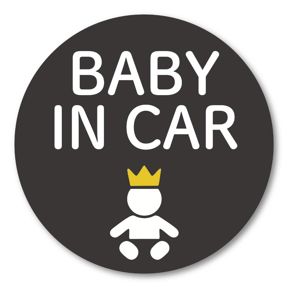 BABY IN CAR マグネット 丸型120mm 強力磁力 車用サイン 防水・耐候仕様 ベビーインカー セーフティサイン 王冠