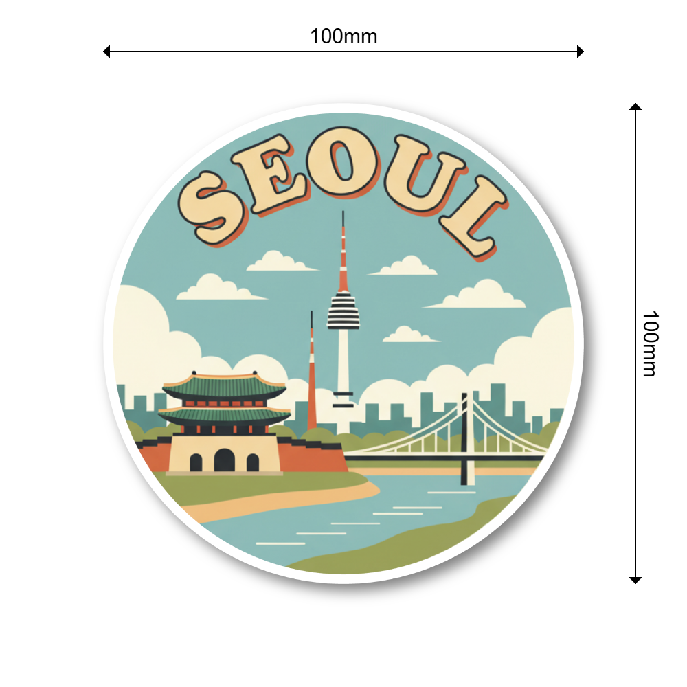 韓国 トラベルステッカー 丸形 100mm|ソウル・釜山・済州島・韓国フード・夜景・韓服デザイン|スーツケース用 旅行 お土産 防水仕様 ソウル - 画像 (3)