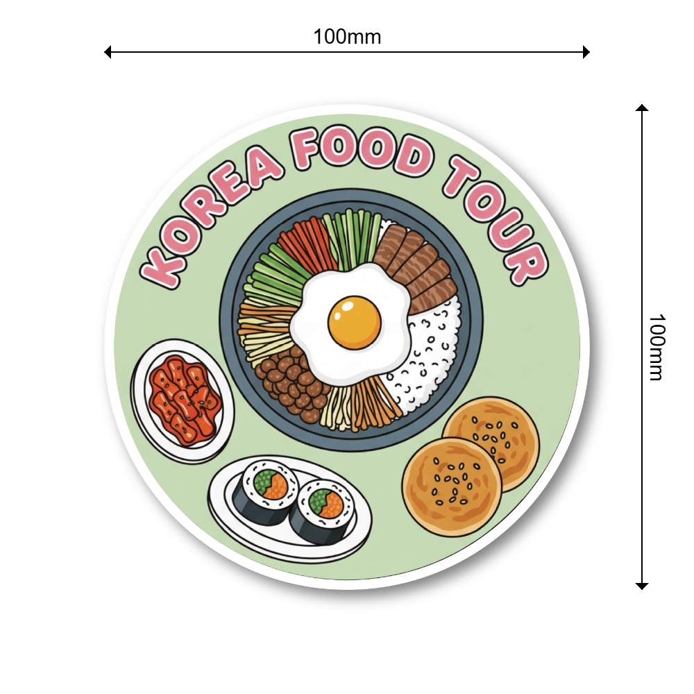 韓国 トラベルステッカー 丸形 100mm|ソウル・釜山・済州島・韓国フード・夜景・韓服デザイン|スーツケース用 旅行 お土産 防水仕様 韓国フードツアー - 画像 (3)