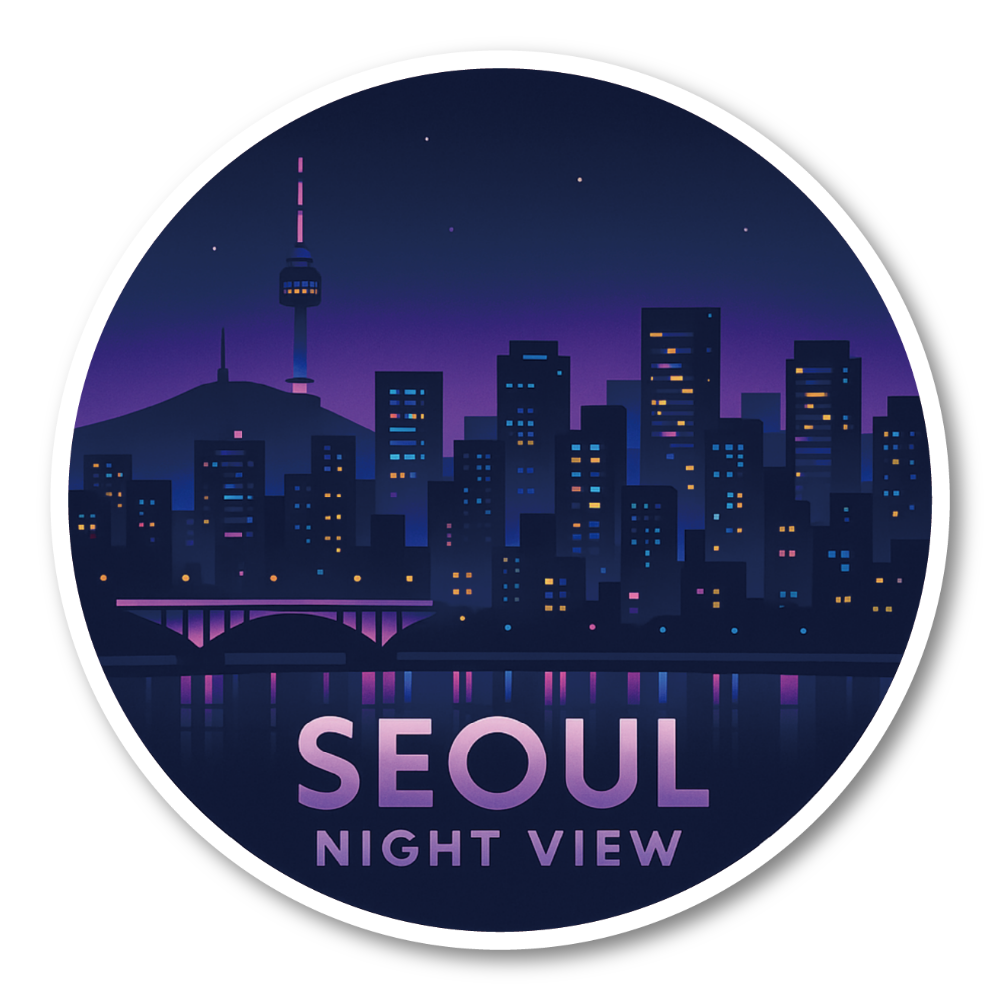 韓国 トラベルステッカー 丸形 100mm|ソウル・釜山・済州島・韓国フード・夜景・韓服デザイン|スーツケース用 旅行 お土産 防水仕様 ソウル夜景