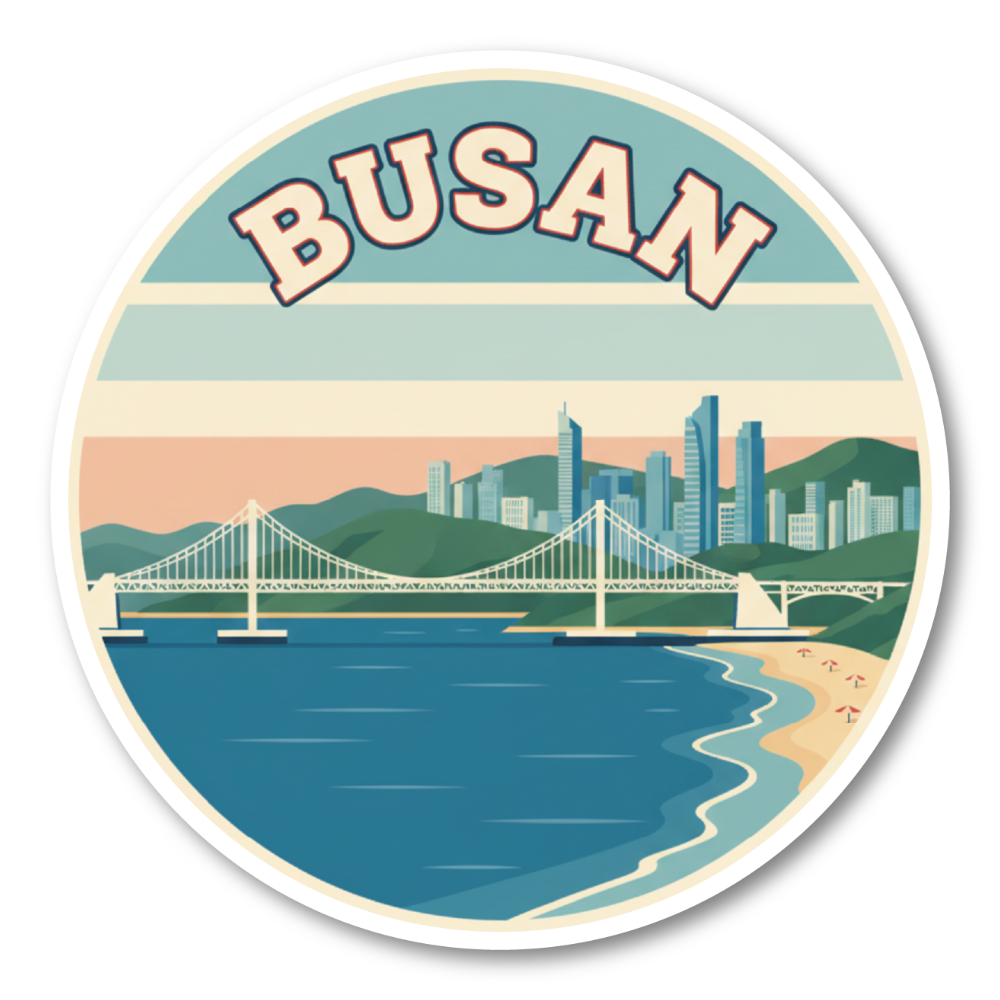 韓国 トラベルステッカー 丸形 100mm|ソウル・釜山・済州島・韓国フード・夜景・韓服デザイン|スーツケース用 旅行 お土産 防水仕様 釜山