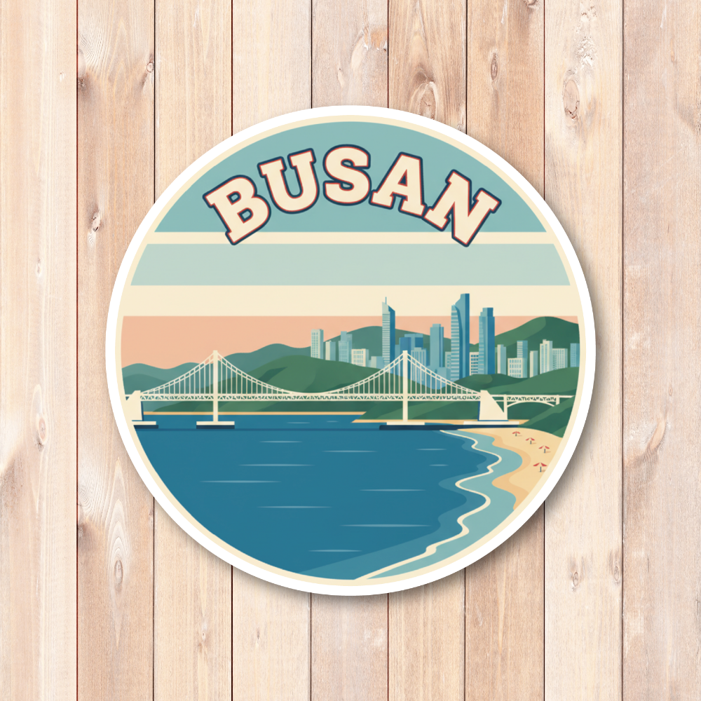 韓国 トラベルステッカー 丸形 100mm|ソウル・釜山・済州島・韓国フード・夜景・韓服デザイン|スーツケース用 旅行 お土産 防水仕様 釜山 - 画像 (2)