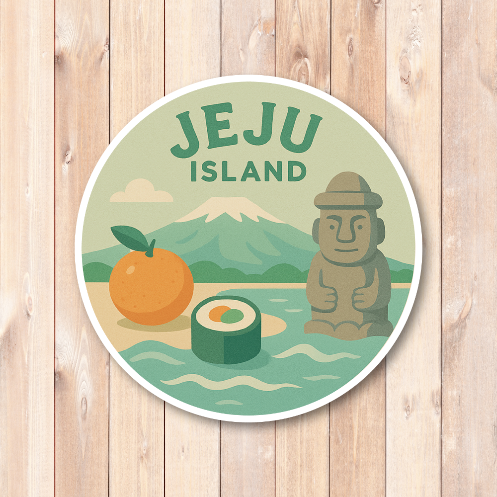 韓国 トラベルステッカー 丸形 100mm|ソウル・釜山・済州島・韓国フード・夜景・韓服デザイン|スーツケース用 旅行 お土産 防水仕様 済州島 - 画像 (2)