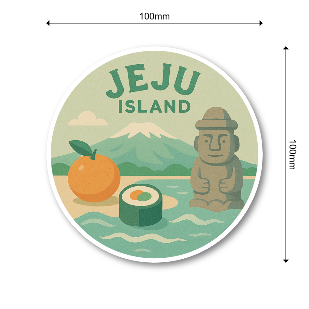 韓国 トラベルステッカー 丸形 100mm|ソウル・釜山・済州島・韓国フード・夜景・韓服デザイン|スーツケース用 旅行 お土産 防水仕様 済州島 - 画像 (3)