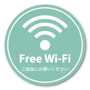 Free Wi-Fi ステッカー 丸形100mm 店内用 無料Wi-Fi案内シール 日本語入り カフェ・飲食店・民泊・サロン向け ミントグリーン