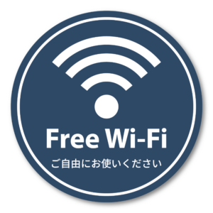 Free Wi-Fi ステッカー 丸形100mm 店内用 無料Wi-Fi案内シール 日本語入り カフェ・飲食店・民泊・サロン向け ネイビーブルー