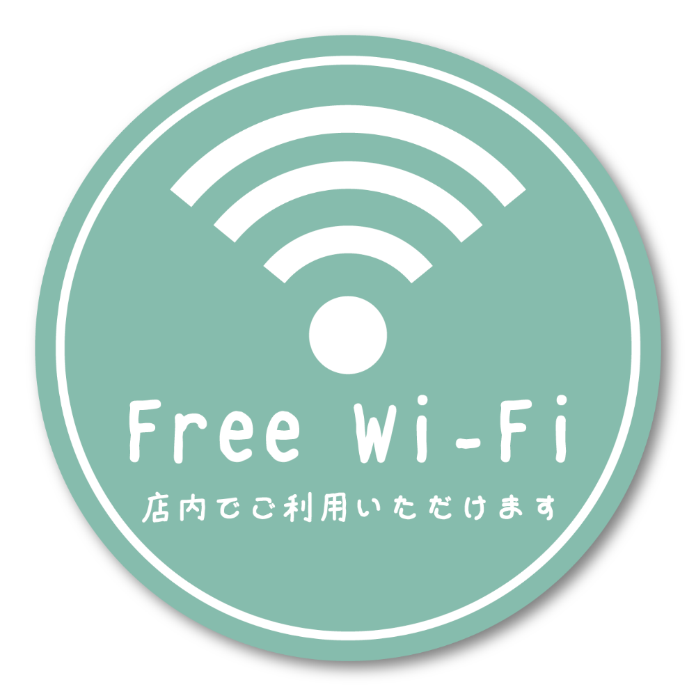 Free Wi-Fi ステッカー 丸形100mm 店内でご利用いただけます 手書き風デザイン 無料Wi-Fi案内シール カフェ・飲食店・サロン・民泊向け ミントグリーン
