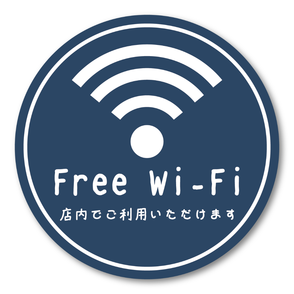 Free Wi-Fi ステッカー 丸形100mm 店内でご利用いただけます 手書き風デザイン 無料Wi-Fi案内シール カフェ・飲食店・サロン・民泊向け ネイビーブルー