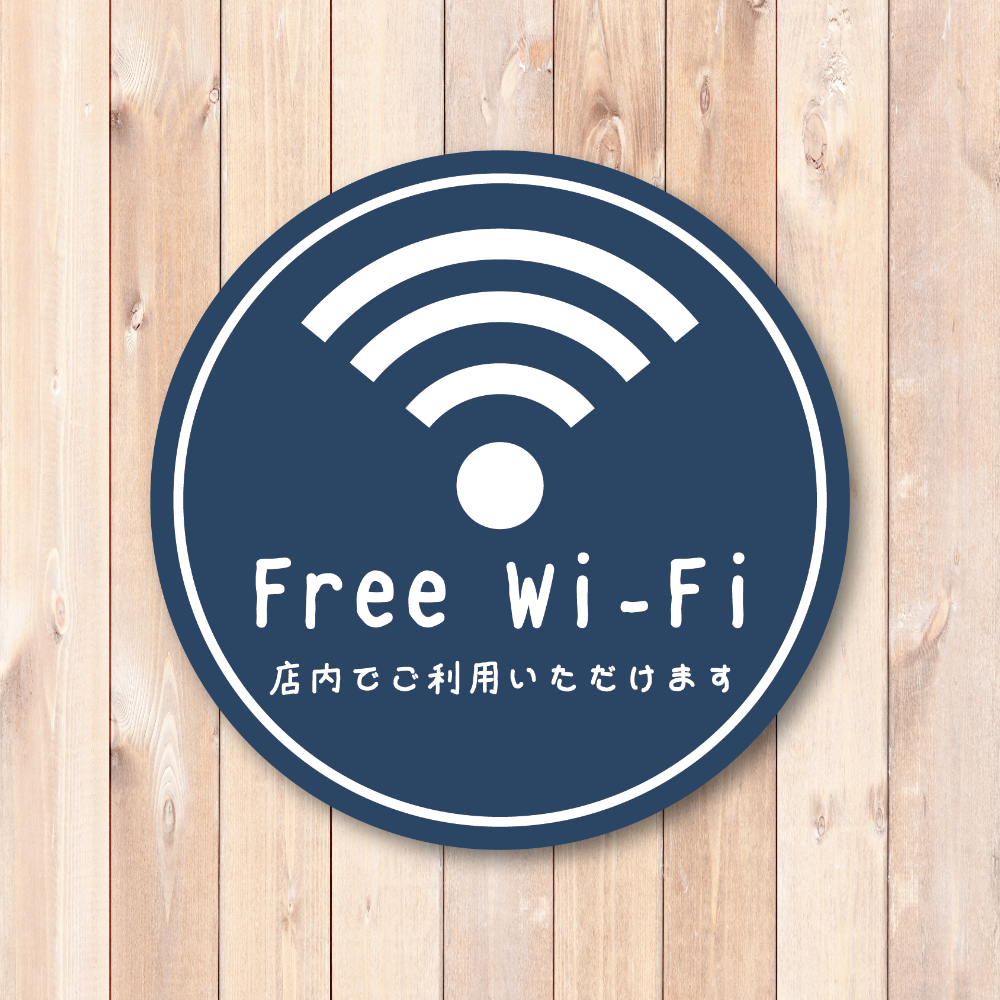Free Wi-Fi ステッカー 丸形100mm 店内でご利用いただけます 手書き風デザイン 無料Wi-Fi案内シール カフェ・飲食店・サロン・民泊向け ネイビーブルー - 画像 (2)