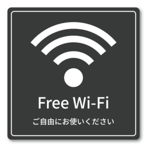 Free Wi-Fi ステッカー 正方形100mm ご自由にお使いください 店内用 無料Wi-Fi案内シール ガラスドア・オフィス・カフェ向け チャコールグレー