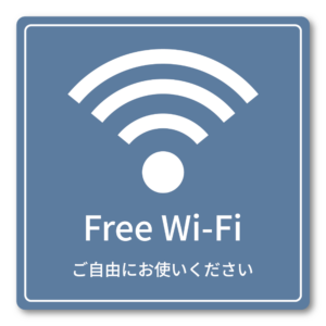 Free Wi-Fi ステッカー 正方形100mm ご自由にお使いください 店内用 無料Wi-Fi案内シール ガラスドア・オフィス・カフェ向け ダスティブルー