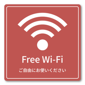 Free Wi-Fi ステッカー 正方形100mm ご自由にお使いください 店内用 無料Wi-Fi案内シール ガラスドア・オフィス・カフェ向け テラコッタ