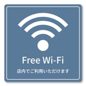 Free Wi-Fi ステッカー 正方形100mm 店内でご利用いただけます 店舗用 無料Wi-Fi案内シール ダスティブルー