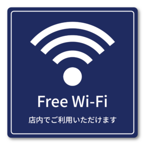 Free Wi-Fi ステッカー 正方形100mm 店内でご利用いただけます 店舗用 無料Wi-Fi案内シール ネイビーブルー