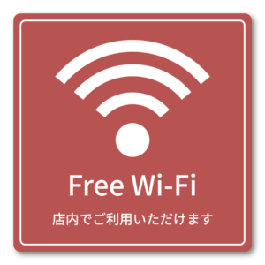 Free Wi-Fi ステッカー 正方形100mm 店内でご利用いただけます 店舗用 無料Wi-Fi案内シール テラコッタ