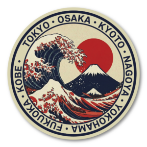 日本トラベルステッカー 円形デザイン 富士山・鳥居・寺院・寿司・招き猫など 日本の風景と文化を描いたコレクション 防水ビニールステッカー スーツケース・タブレット・ボトル用 富士山と神奈川沖浪裏（浮世絵）