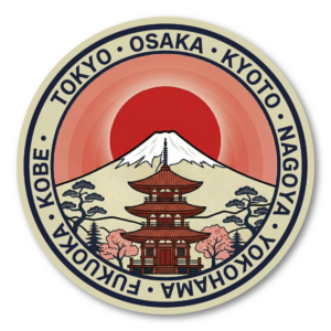 日本トラベルステッカー 円形デザイン 富士山・鳥居・寺院・寿司・招き猫など 日本の風景と文化を描いたコレクション 防水ビニールステッカー スーツケース・タブレット・ボトル用 五重塔と富士山（日本寺院）