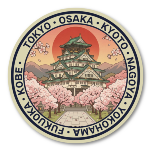 日本トラベルステッカー 円形デザイン 富士山・鳥居・寺院・寿司・招き猫など 日本の風景と文化を描いたコレクション 防水ビニールステッカー スーツケース・タブレット・ボトル用 大阪城と桜（大阪ランドマーク）