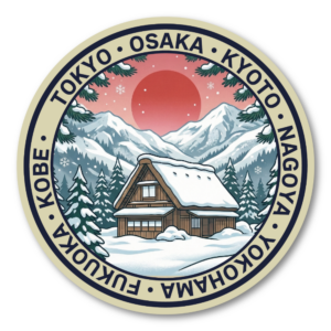 日本トラベルステッカー 円形デザイン 富士山・鳥居・寺院・寿司・招き猫など 日本の風景と文化を描いたコレクション 防水ビニールステッカー スーツケース・タブレット・ボトル用 雪の日本家屋（冬の日本）