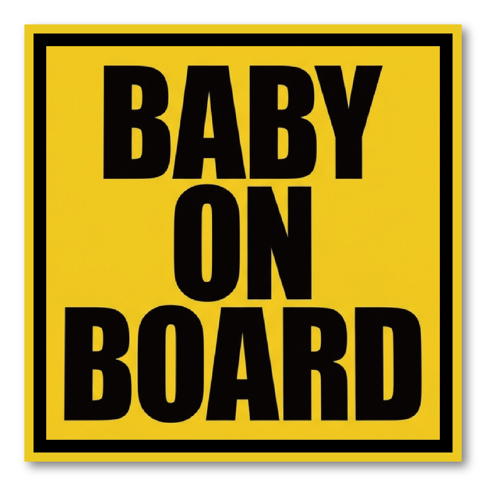 BABY ON BOARD ステッカー 120mm イエロー×ブラック 高視認デザイン 赤ちゃん乗車中 サイン シンプル 英字 車用ステッカー リアガラス対応