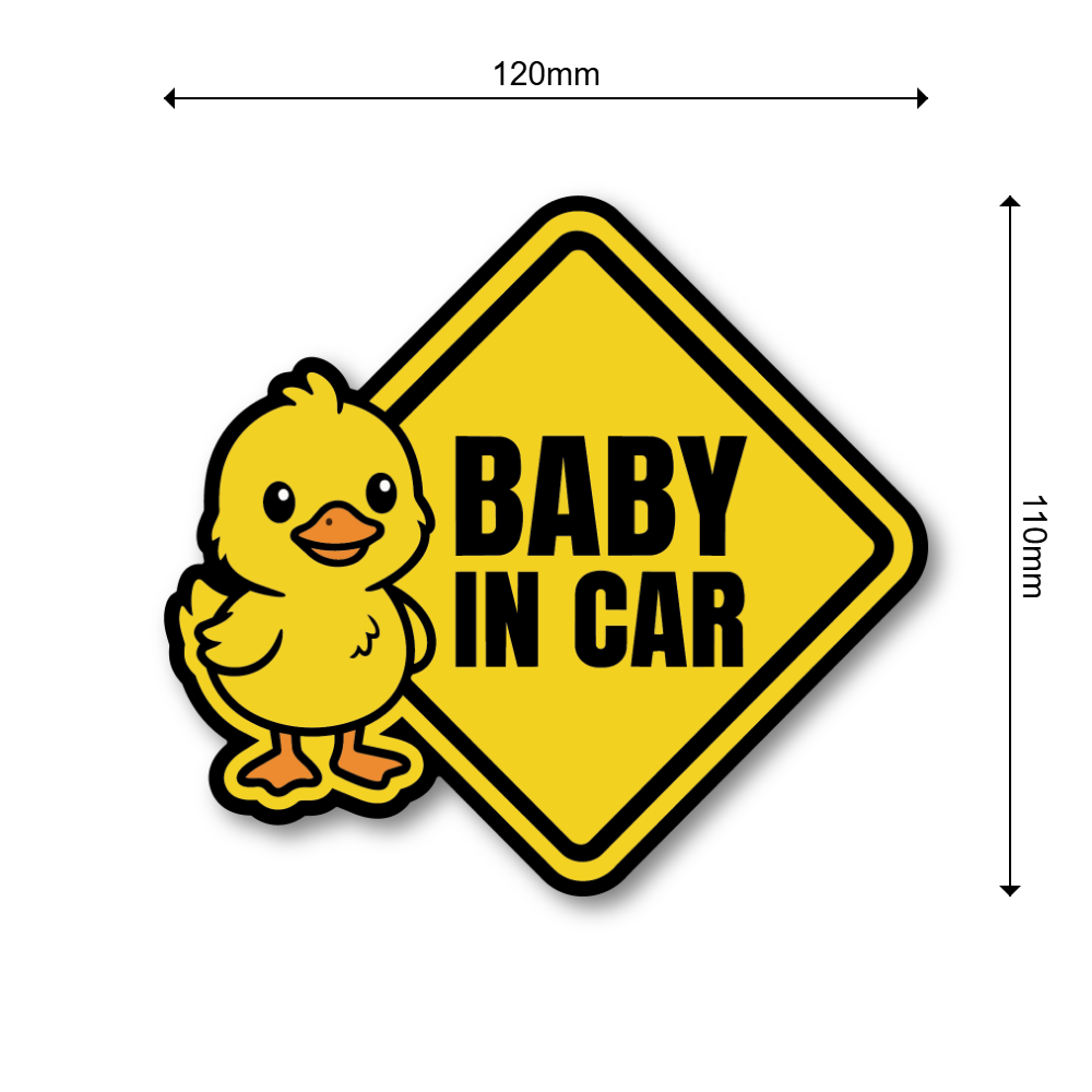 BABY IN CAR ステッカー 120×110mm ひよこデザイン ベビーインカー 車用サイン ダイヤ型 かわいい 赤ちゃん乗車中 防水 屋外対応 カーステッカー - 画像 (3)