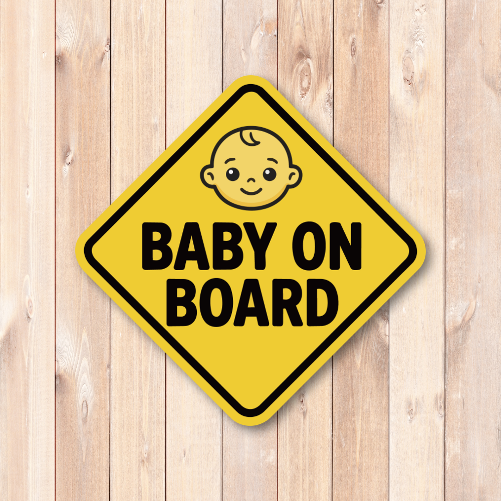 BABY ON BOARD ステッカー ベビーオンボード 赤ちゃん乗車中 サイン 車用 ベビーサイン イエロー 警告デザイン 120mm - 画像 (2)