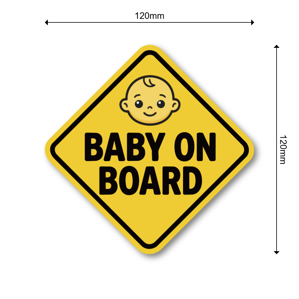 BABY ON BOARD ステッカー ベビーオンボード 赤ちゃん乗車中 サイン 車用 ベビーサイン イエロー 警告デザイン 120mm - 画像 (3)