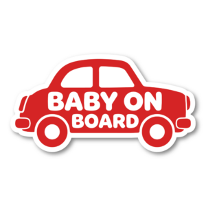 BABY ON BOARD ステッカー 車型デザイン 180×95mm 赤×白 ベビーインカー 車用サイン カーステッカー 防水仕様