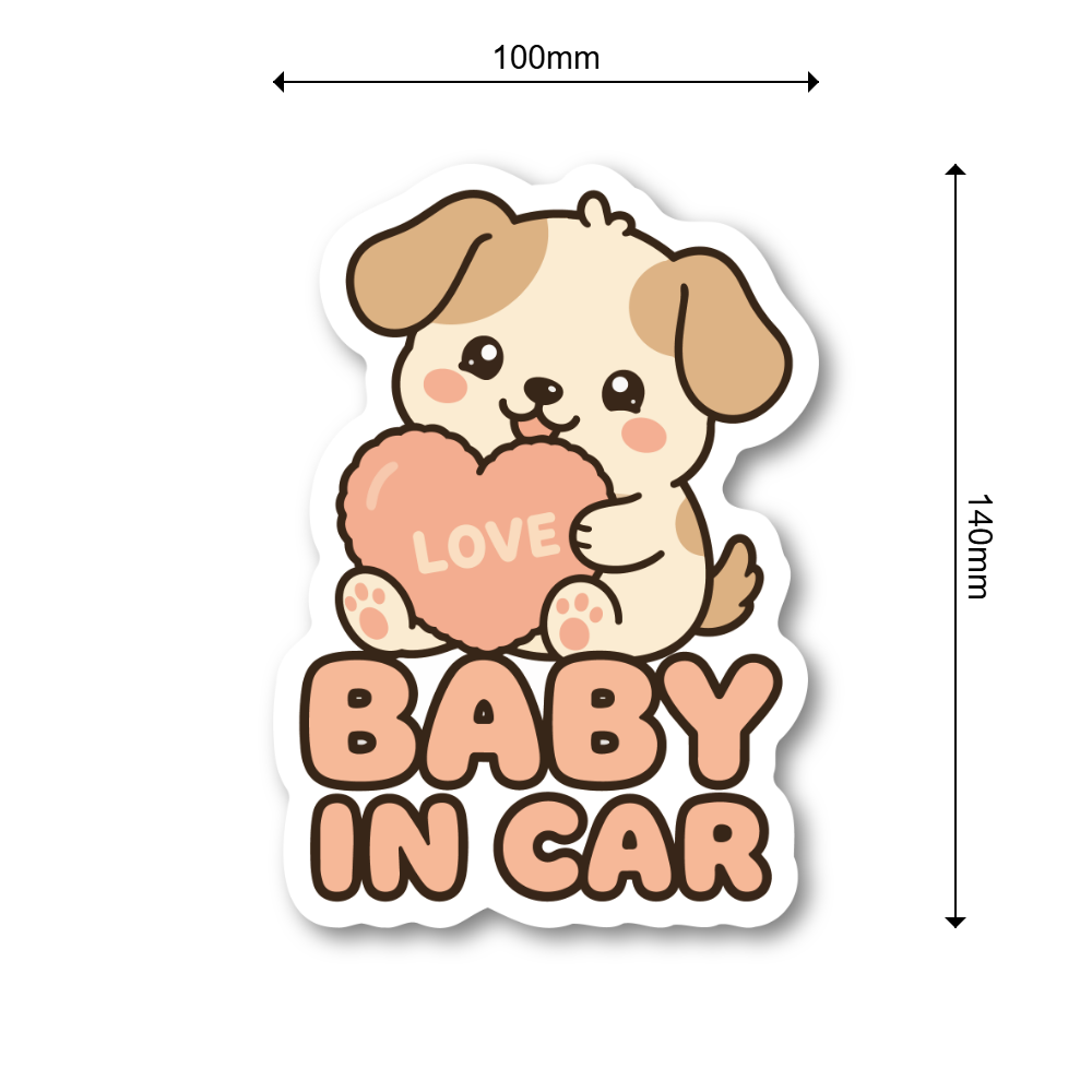 BABY IN CAR ステッカー 100mm ハートデザイン 車用ベビーサイン カートゥーン風 防水デカール いぬ - 画像 (3)
