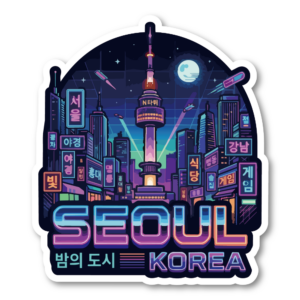 韓国トラベルステッカー レトロ観光デザイン 景福宮 ソウル 夜景 韓服 韓国タイガー 防水ビニールステッカー スーツケース・タブレット・車用 ソウルネオン夜景