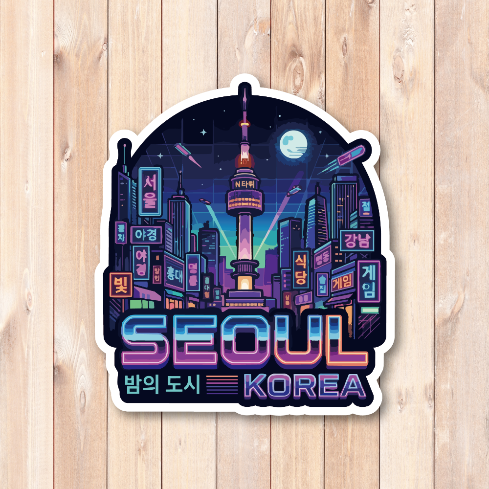 韓国トラベルステッカー レトロ観光デザイン 景福宮 ソウル 夜景 韓服 韓国タイガー 防水ビニールステッカー スーツケース・タブレット・車用 ソウルネオン夜景 - 画像 (2)