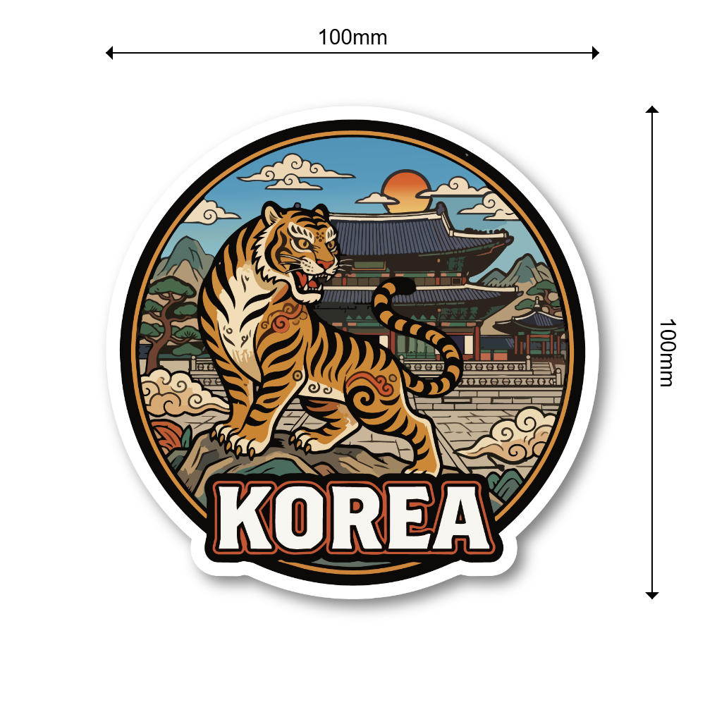 韓国トラベルステッカー レトロ観光デザイン 景福宮 ソウル 夜景 韓服 韓国タイガー 防水ビニールステッカー スーツケース・タブレット・車用 韓国タイガーアート - 画像 (3)