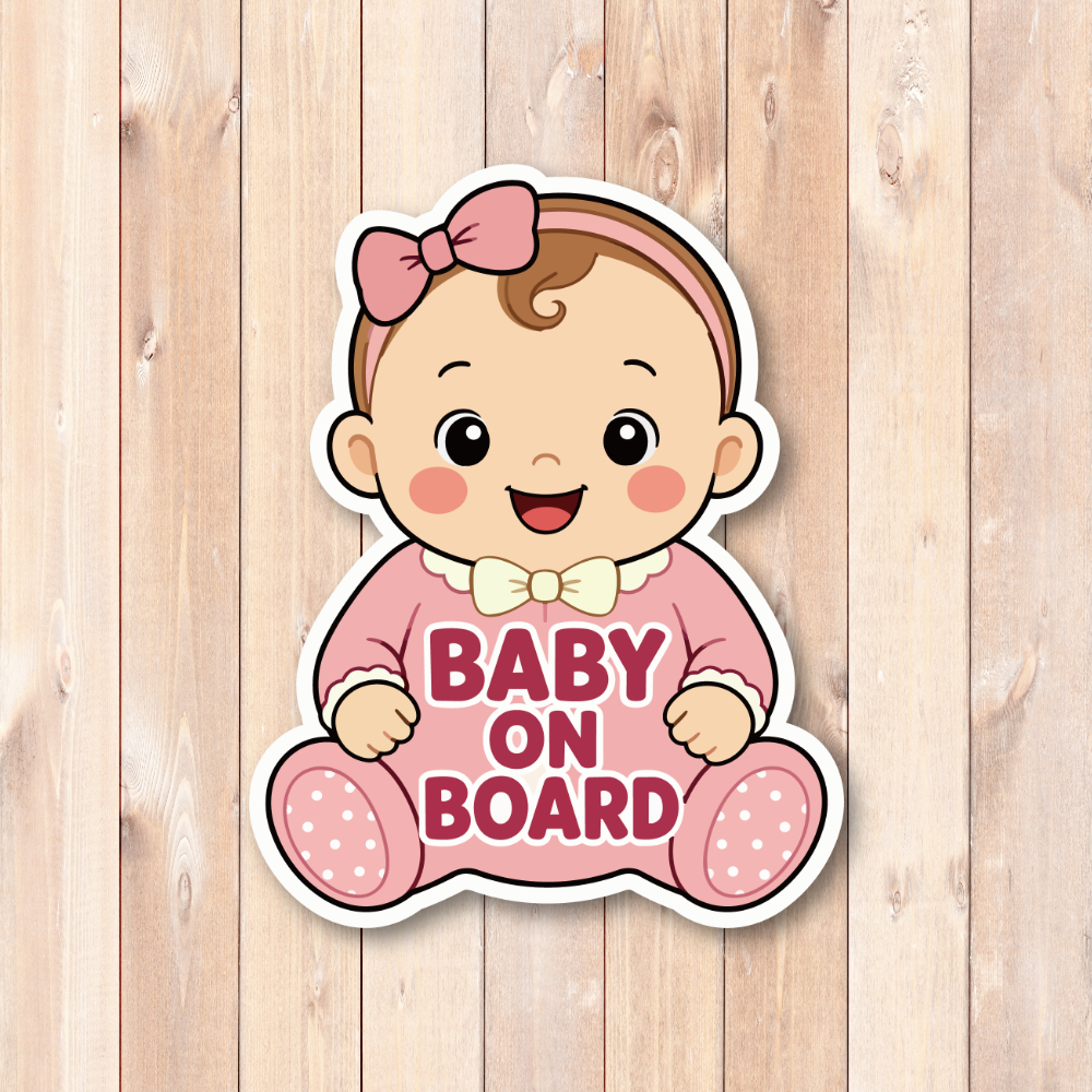 BABY ON BOARD ステッカー ベビーオンボード 赤ちゃん イラスト 車用 カーサイン かわいい ベビーデザイン 120mm×154mm ピンク / 女の子 - 画像 (2)