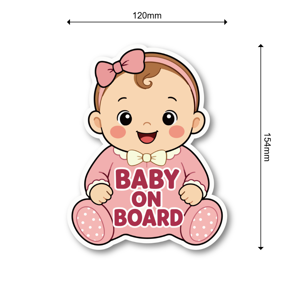 BABY ON BOARD ステッカー ベビーオンボード 赤ちゃん イラスト 車用 カーサイン かわいい ベビーデザイン 120mm×154mm ピンク / 女の子 - 画像 (3)