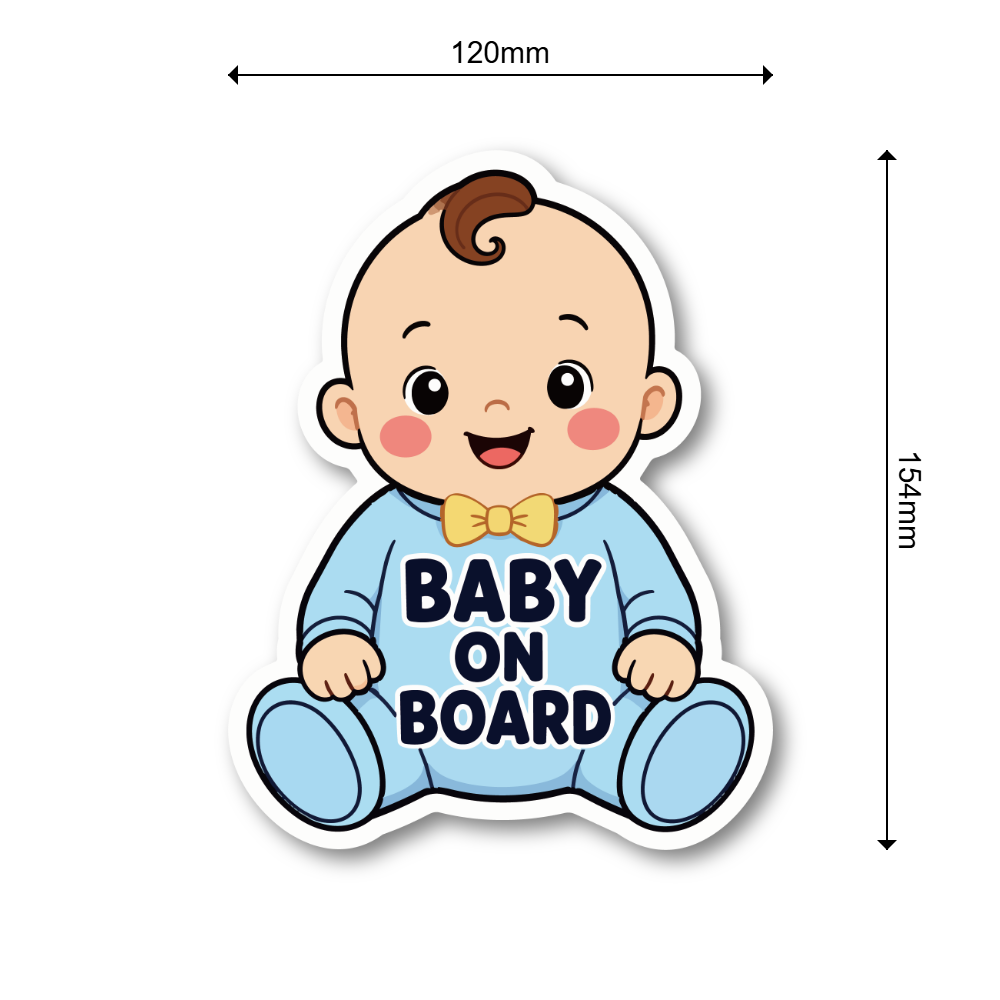 BABY ON BOARD ステッカー ベビーオンボード 赤ちゃん イラスト 車用 カーサイン かわいい ベビーデザイン 120mm×154mm ブルー / 男の子 - 画像 (3)