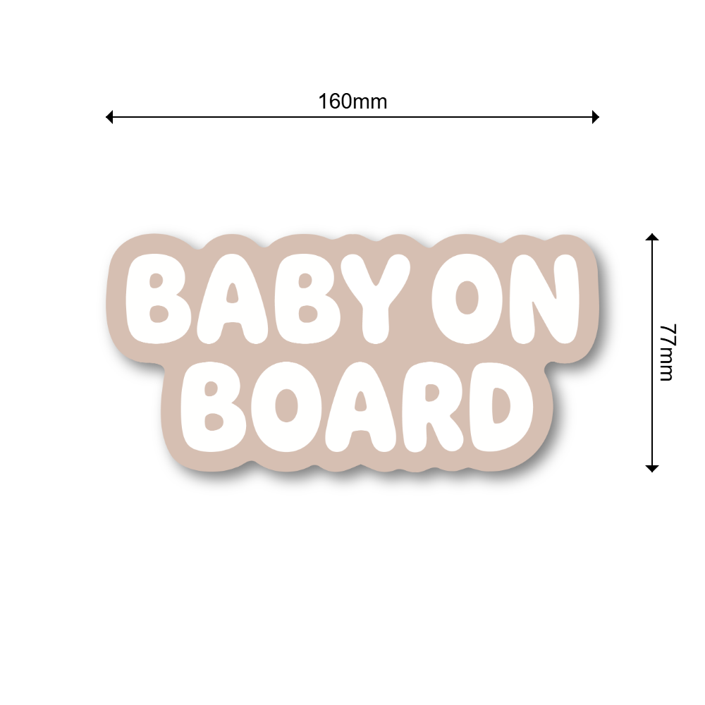 BABY ON BOARD ステッカー シンプル ミニマルデザイン 160×77mm 車用サイン ベビーオンボード カーステッカー ニュートラルカラー ダイカット仕様 Beige - 画像 (3)