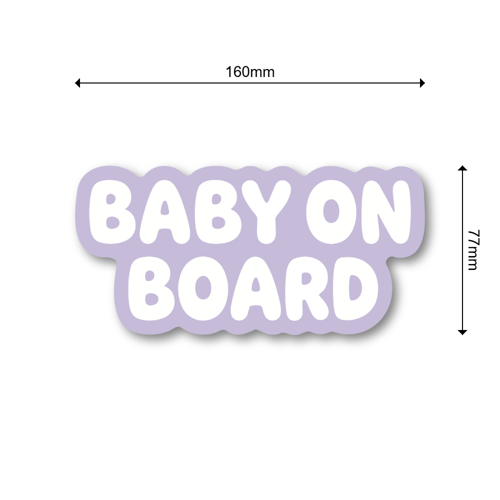 BABY ON BOARD ステッカー シンプル ミニマルデザイン 160×77mm 車用サイン ベビーオンボード カーステッカー ニュートラルカラー ダイカット仕様 Lavender - 画像 (3)