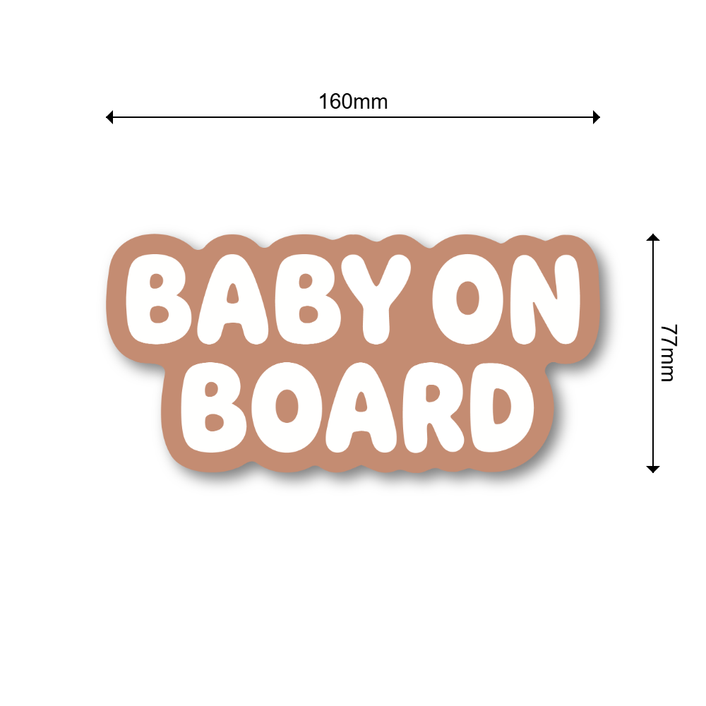 BABY ON BOARD ステッカー シンプル ミニマルデザイン 160×77mm 車用サイン ベビーオンボード カーステッカー ニュートラルカラー ダイカット仕様 Terracotta - 画像 (3)