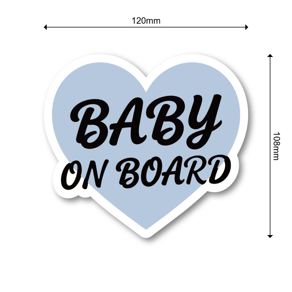 Baby On Board ステッカー ハートデザイン シンプル おしゃれ ベビーインカー ベビーオンボード 車用サイン カーステッカー 赤ちゃん乗車中 耐水 UVラミネート Dusty Blue - 画像 (3)