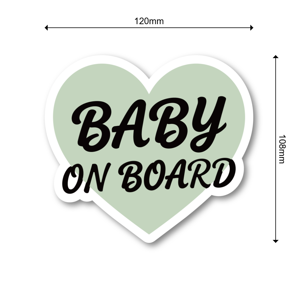 Baby On Board ステッカー ハートデザイン シンプル おしゃれ ベビーインカー ベビーオンボード 車用サイン カーステッカー 赤ちゃん乗車中 耐水 UVラミネート Sage Green - 画像 (3)