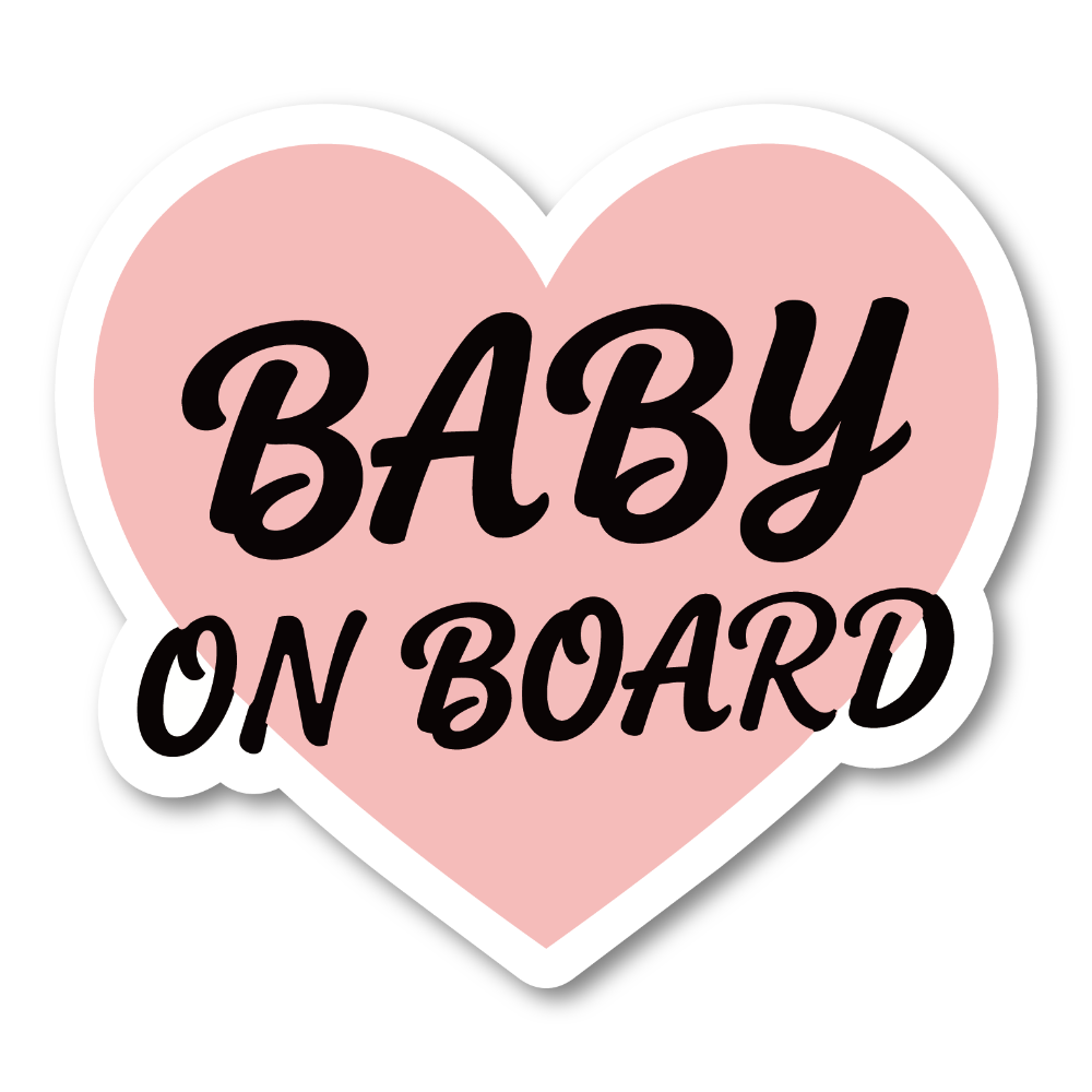 Baby On Board ステッカー ハートデザイン シンプル おしゃれ ベビーインカー ベビーオンボード 車用サイン カーステッカー 赤ちゃん乗車中 耐水 UVラミネート Blush Pink