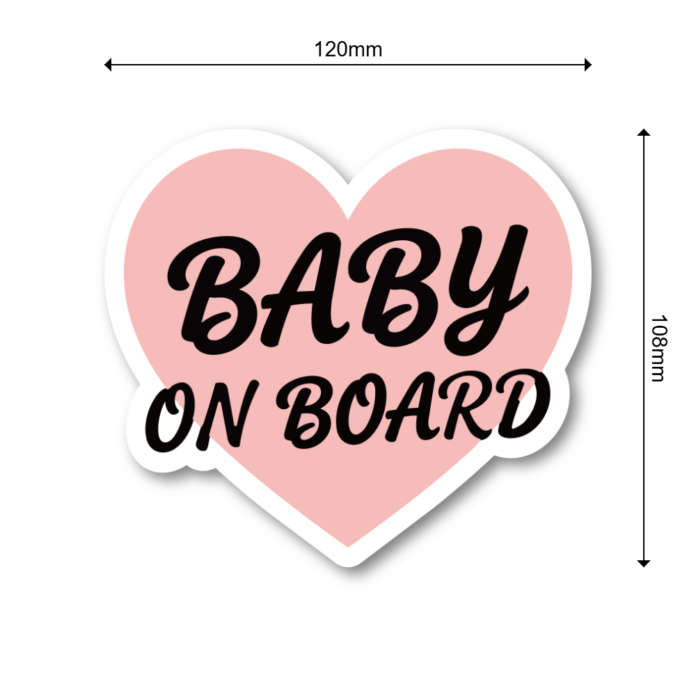 Baby On Board ステッカー ハートデザイン シンプル おしゃれ ベビーインカー ベビーオンボード 車用サイン カーステッカー 赤ちゃん乗車中 耐水 UVラミネート Blush Pink - 画像 (3)