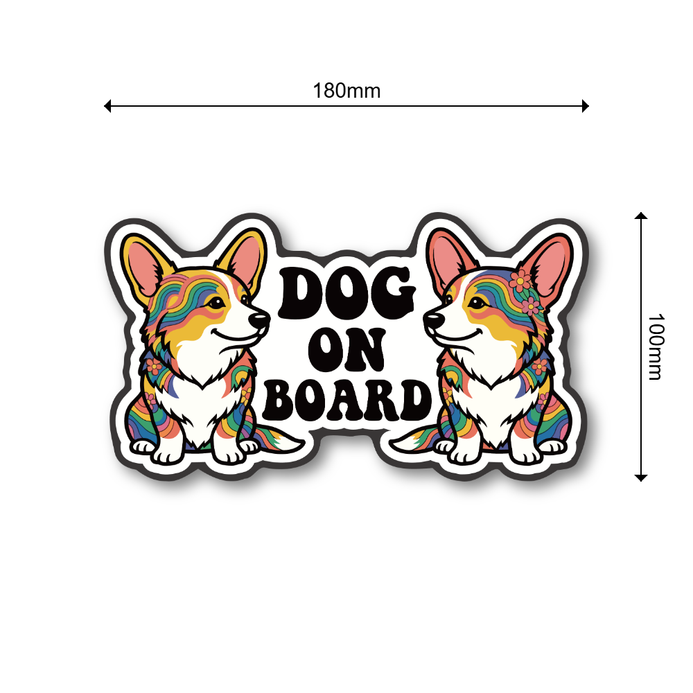 DOG ON BOARD マグネットステッカー 犬が乗っています サイケデリックデザイン 車用 ドッグオンボード ペット同乗サイン ダイカット 180×100mm コーギー - 画像 (3)